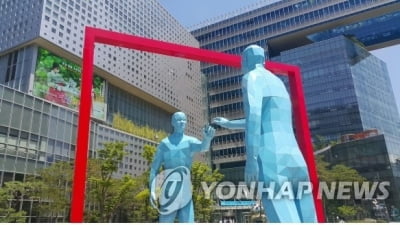 MBC, 해고작가 관련 중노위 판정에 행정소송 제기