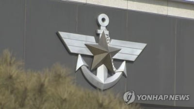 국방부, 12∼13일 워싱턴서 한미통합국방협의체 회의