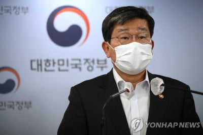 전해철 "대북전단 살포, 용납 못 할 불법행위…법 집행 엄정히"