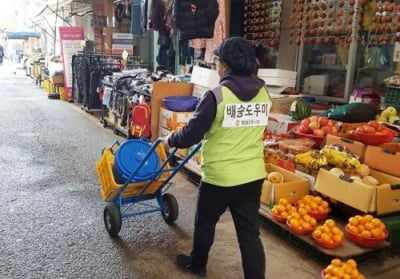 영동군, 전통시장에 노점상 영업공간 만든다