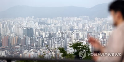 지난달 서울에서 자금조달계획 제출된 거래 절반이 갭투자