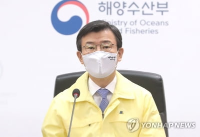 해수부 장관, 평택항 사고 이선호씨 유가족에 "깊은 애도와 위로"