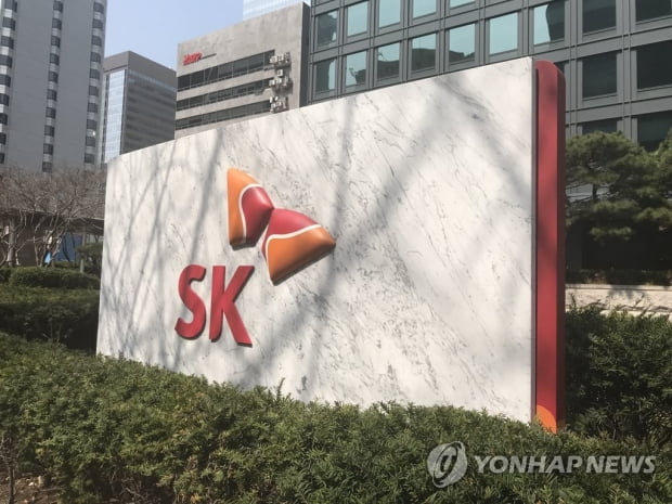 "SK그룹, 베이징 SK타워 중국 보험사에 매각 논의"