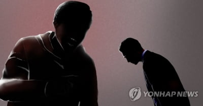 전북기협 "사이비 언론 갑질은 적폐 행위"…철저 수사 촉구