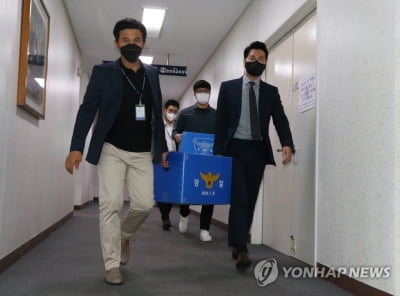 전북도청 직원 '내부 정보 이용 투기 의혹'…경찰, 압수수색(종합2보)