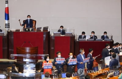 與, 김부겸 총리인준안 표결…野 "오기인사 폭거"