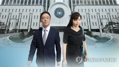 '미투' 서지현, 안태근·국가 상대 손배소 패소(종합2보)