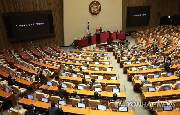 청문정국 연장전…여야, 김오수 두고 전열 재정비