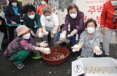 "배고픈 학생 안쓰러워…" 5·18 주먹밥 주인공 양동시장 노점상