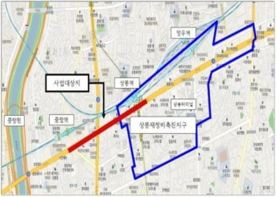 서울 중랑구 상봉동에 '스마트 물순환도시' 조성