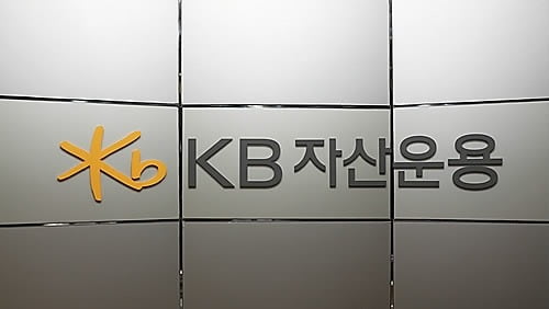 채권·주식 ETF 줄줄이 내놓는 KB운용 "연내 두자릿수 점유율"