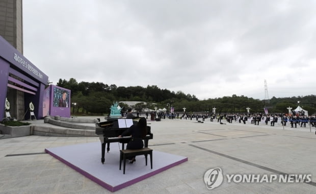 "역사 앞에 진실 밝혀야" 5·18 민주화운동 제41주년 기념식