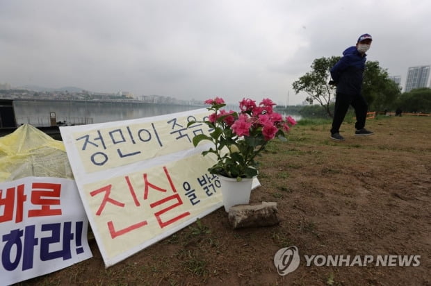 경찰 "손정민 실종날 '남성이 한강 입수' 제보 확보"