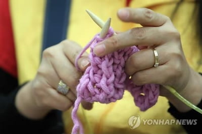 옥천군 공동체 일자리사업 '손뜨개' 7년 만에 중단