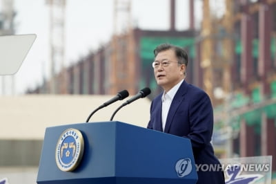 510조 투자 한국 반도체 전략…유럽 "발등에 불 떨어졌다"