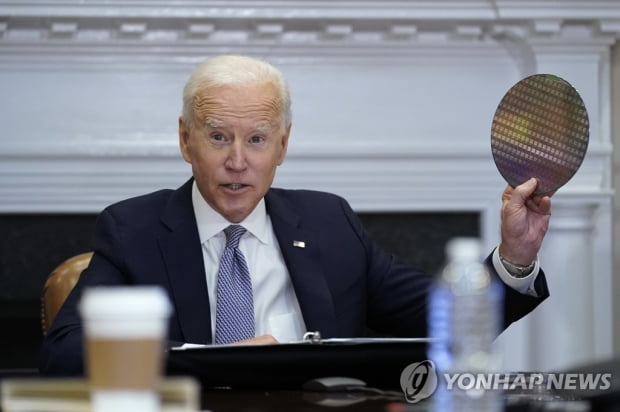 "미 상무부, 한미정상회담 전날 반도체 회의…삼성 참석"