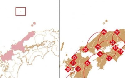 정부, 도쿄올림픽 日지도상 독도 표시에 "시정 요구할 것"