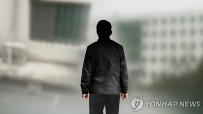 "병원 안가냐"며 혼낸 어머니 흉기로 살해하려 한 아들 징역 3년