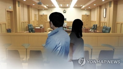 미성년 의붓딸 성착취·폭행 일삼은 30대 징역 15년