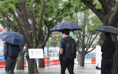 수도권 낮 동안 비…오후 남부지방 많은 비