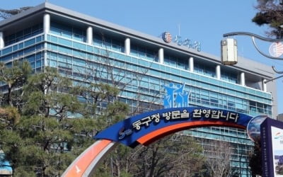 코로나 관련 근무에 지친 보건소 간호직 공무원 극단 선택