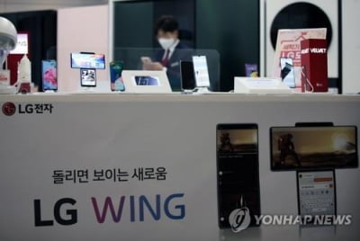 "LG 중고폰 받고 15만원 더"…삼성 vs 애플 '정면승부'(종합)