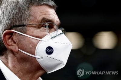 IOC "코로나 걸려도 우리는 책임없다" 동의서 요구 논란