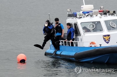 "임금체불 압박" 40대 진도대교 인근서 실종