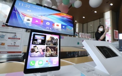 "LG 존재감 이정도였나"…LG폰 고객에 애플·삼성 '파격 혜택'