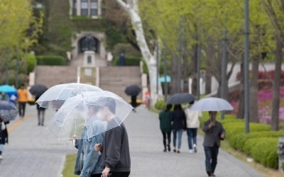 "외출시 우산·겉옷 챙기세요"…전국 비 내리고 낮에도 쌀쌀