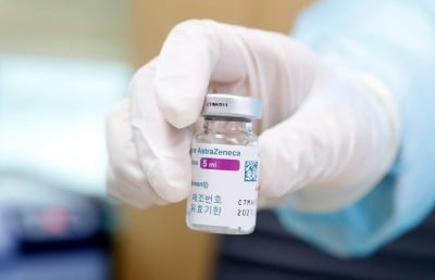 스위스, 자국 승인 못받은 아스트라제네카 백신 "기부 검토"