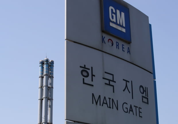 인천시 부평구 한국GM 부평공장./ 사진=뉴스1