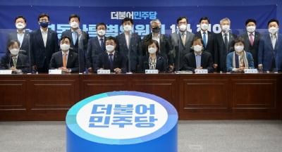민주당, 부동산특위 재편…진선미 교체되나
