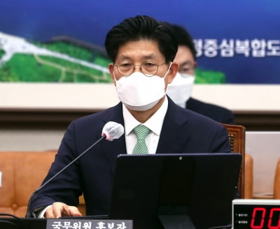 노형욱 "국토부 장관되면 서민 주거안정에 전력 다하겠다"