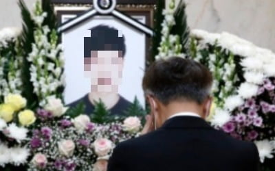 '한강 사망 의대생' 친구, 휴대폰 번호 바꾼 이유 입 열었다