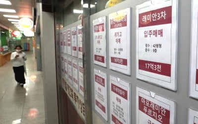 '강남發' 전세난 꿈틀…신반포자이 21억5000만원 '신고가'