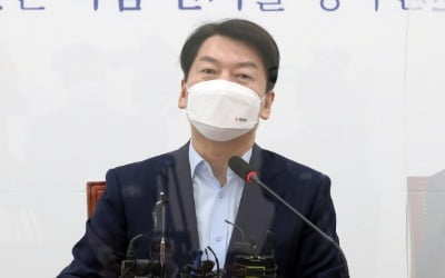 안철수 "국민 90% AZ 맞아야 집단 면역 가능…靑 모르더라"