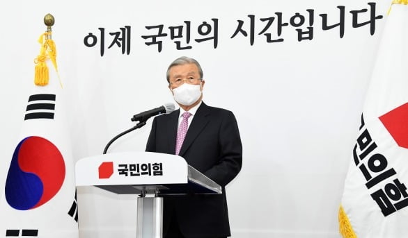 김종인 전 국민의힘 비상대책위원장 /뉴스1