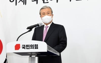 김종인 "이준석 돌풍? 정치인들에 대한 국민적 인식 달라졌다는 의미"