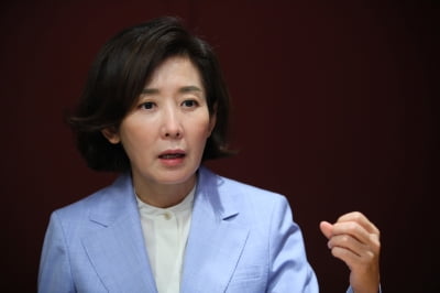 나경원 공약 "이명박·박근혜 전 대통령, 석방 이뤄내겠다"