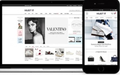 '명품 e커머스' 머스트잇, 카카오인베·케이투인베로부터 130억 투자 유치