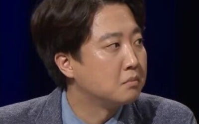 이준석 태도 논란…주호영 '노무현 장학금' 질문에 불쾌감