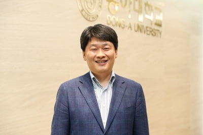 오동윤 동아대 교수, 제8대 중소기업연구원장 취임