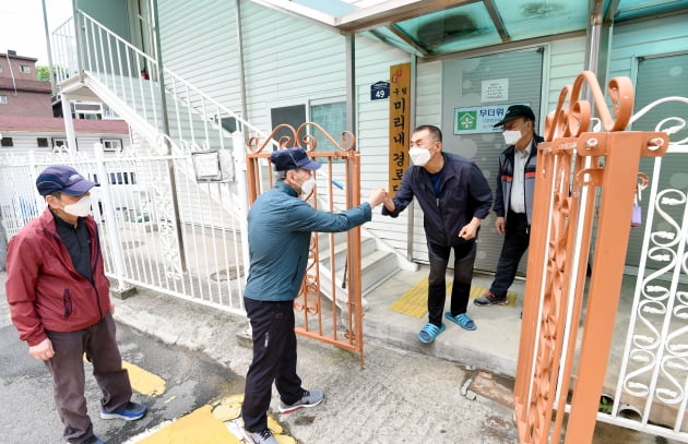 코로나19 백신 접종자 중심으로 운영이 재개된 경로당