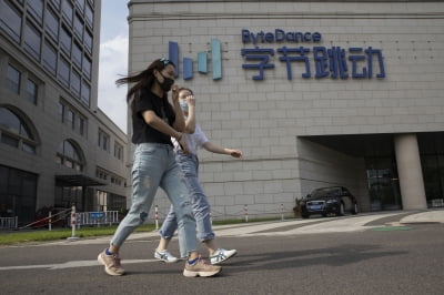 "전례없는 부를 쌓은 중국 소비층을 잡아라" UBS가 꼽은 유망주 12