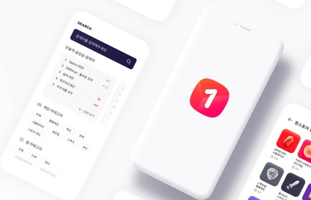 토종 앱마켓 원스토어, MS·도이치텔레콤서 168억 투자 유치