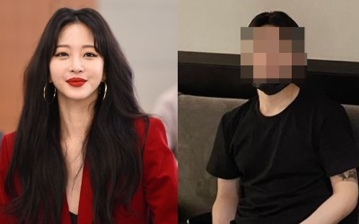 한예슬 남자친구가 접대부 출신?…"사실 아냐" 부인 [공식]