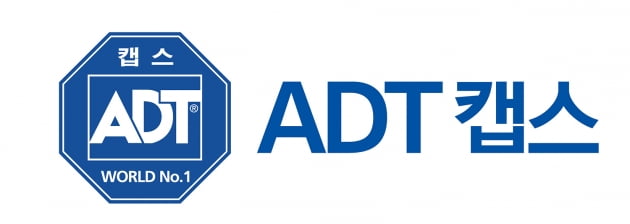 ADT캡스, 통합 이후 첫 조직개편…"클라우드 사업 강화"