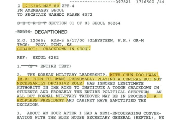 미국 정부가 외교부에 전달한 5·18 민주화운동 관련 외교문서./ 외교부 제공
