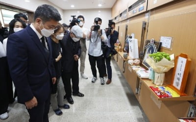 [속보] '공군 부사관 성추행' 가해자 구속영장 청구